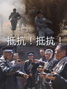 91免费播放